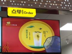 -维维豆奶(金鹰新街口店)