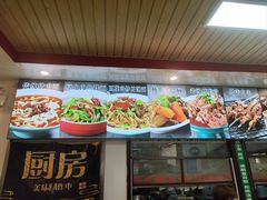 -韩师傅老大同刀削面(北苑路店)