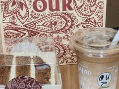-OUR Bakery(中海环宇荟店)