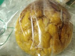 -大苹果面包生日蛋糕(明珠店)