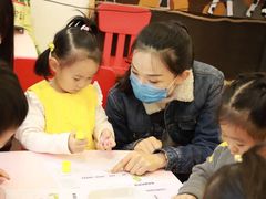 -高娃幼儿园