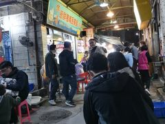 -华哥新鲜猪精品美食