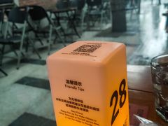 -COMMUNE幻师(花园道店)