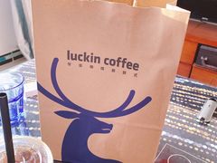 -瑞幸咖啡(凯德MALL大兴店)