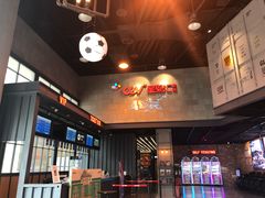 -CGV影城(新牌坊4DX店)
