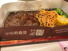-必胜客(东大桥店)