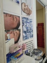 -香秀空间科技抗衰·美容中心