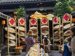 -三只耳火锅(宽窄巷子店)