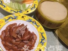 -汇贤府·李氏鲁菜(五棵松店)