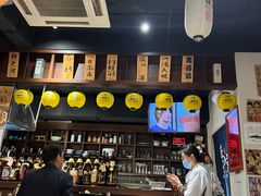 -鳥宫·焼鳥居酒屋(汽博店)