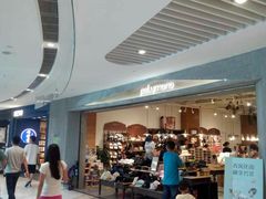 -深圳来福士广场