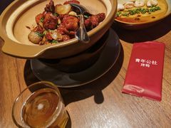 -青年公社烤鸭(熙悦天街店)