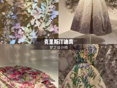 -成都当代美术馆