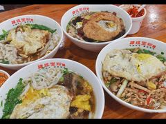 -肆姐面粉馆(坡子街店)