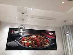 -乡村基(两江新区黄山大道第二餐厅)