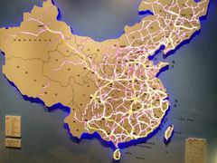 -中国铁道博物馆(正阳门馆)