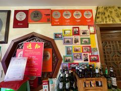 -大杰海鲜锅(基隆路店)