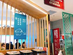 -川人百味(亿合城店)