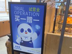 -茶百道(二七万达店)