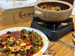 -小艺烧烤(曲江店)