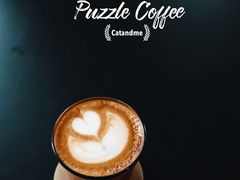 澳白-PUZZLE COFFEE 拼图咖啡