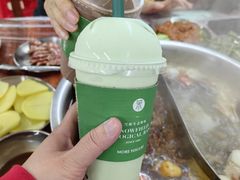 -满天星太珍火锅
