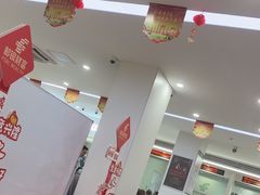 -中国邮政储蓄银行(工业园区营业所)