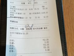 -Bco豆库(苏州中心店)