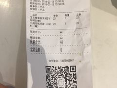 -狐狸和向日葵(北京路店)