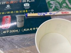 -小民大排档(马场角横路店)