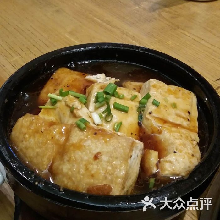 海口远大购物广场美食图片