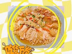 -遇见湘·地道湖南菜(云门店)