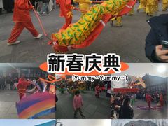 -暖泉古镇