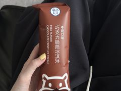 -盒马鲜生(昆城店)