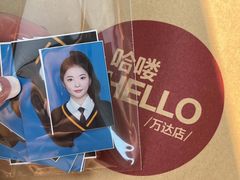 -哈喽似喜照相馆(红谷滩万达店)