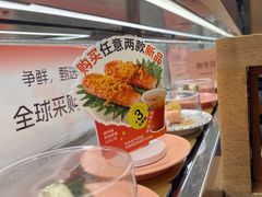 -争鲜回转寿司(太阳宫凯德PLUS店)