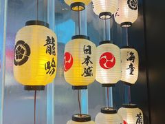 -林妈妈村·日式料理(宝山万达店)