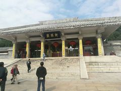 -黄帝陵