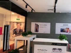 -百邦(聊城银座商城店)