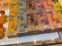 -仟吉(荟聚中心店)