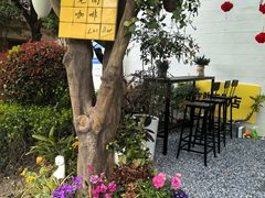 -红星美凯龙(浦江店)
