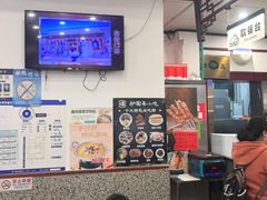 -护国寺小吃(地安门店)