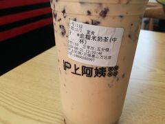 经典血糯米奶茶-沪上阿姨·精选茶饮(惠山万达店)