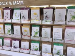 -悦诗风吟innisfree