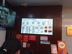 -毛华美食(清扬路店)