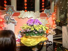 -汕头金海湾大酒店(龙眼南路美食街万象城店)
