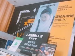 -超级猩猩健身·团课(高新园大冲商务中心二店)