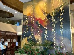 -南京钟山宾馆(江苏省会议中心)