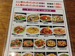 -正德顺順德雙皮奶(中信店)