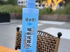 -老黑板筋(顺义总店)
